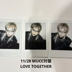 2026年最新】xanvala 巽の人気アイテム - メルカリ