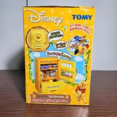 2026年最新】プーさん冷蔵庫の人気アイテム - メルカリ