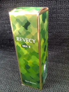 2026年最新】ヤクルト リベシィの人気アイテム - メルカリ