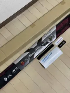 2026年最新】炎月xr一つテンヤの人気アイテム - メルカリ