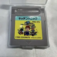 2026年最新】キッチンぱにっくの人気アイテム - メルカリ