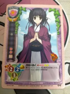 2026年最新】旧lyceeカードの人気アイテム - メルカリ