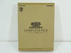 2026年最新】COMPLETE FILE - 白の物語 - の人気アイテム - メルカリ