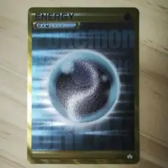 2026年最新】breakエネルギー urの人気アイテム - メルカリ