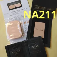 2026年最新】ラディグロウパウダーファンデーションの人気アイテム