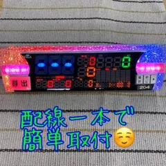 家庭用加工済み！ データカウンター デー太郎レオン スロット用 差枚数