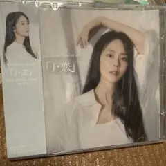 2026年最新】kara スンヨン 写真集の人気アイテム - メルカリ