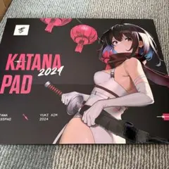 2026年最新】YukiAim 2024 katanaの人気アイテム - メルカリ