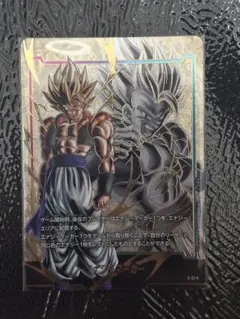 2026年最新】ゴジータ エナジーマーカーの人気アイテム - メルカリ