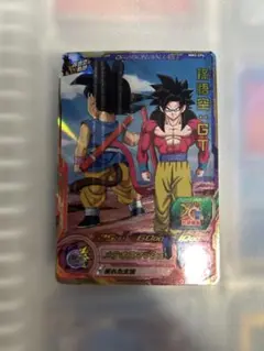 2026年最新】孫悟空gt mm2の人気アイテム - メルカリ