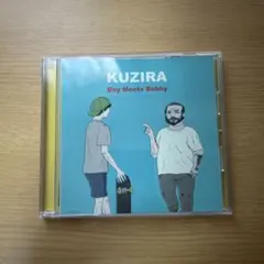 2026年最新】デモcdの人気アイテム - メルカリ