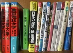 2026年最新】ハイレベル物理の人気アイテム - メルカリ