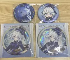 2026年最新】原神 フリーナ 缶バッジの人気アイテム - メルカリ