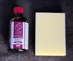 2026年最新】ガードコスメ施工の人気アイテム - メルカリ