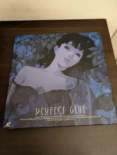 2026年最新】perfect blue ldの人気アイテム - メルカリ