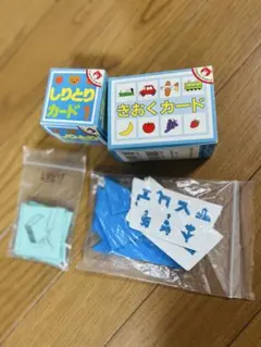 2026年最新】こぐま会 教材の人気アイテム - メルカリ