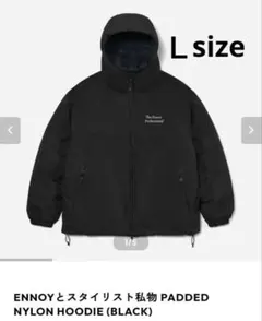 2026年最新】ennoy paddedの人気アイテム - メルカリ