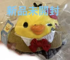 2026年最新】リラックマストアの人気アイテム - メルカリ