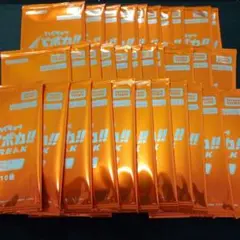 2026年最新】ハイキュー バボカ プロモの人気アイテム - メルカリ