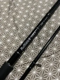 2026年最新】ヤマガブランクス バリスティックヒラの人気アイテム