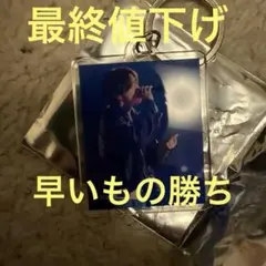 2026年最新】ジュノン アクスタの人気アイテム - メルカリ