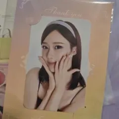 2026年最新】会報誌 aespaの人気アイテム - メルカリ