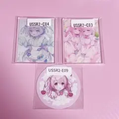 2026年最新】うさ城まに ブロマイドの人気アイテム - メルカリ