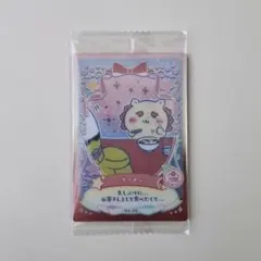 2026年最新】ラッキーカードの人気アイテム - メルカリ