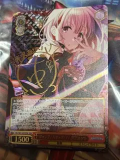 2026年最新】芹沢あさひ サインの人気アイテム - メルカリ