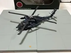 2026年最新】1/144 航空自衛隊 UH-60Jの人気アイテム - メルカリ