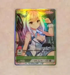 2026年最新】DIVINE cross シリアルの人気アイテム - メルカリ