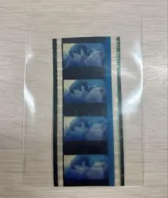 2026年最新】free! コマフィルムの人気アイテム - メルカリ