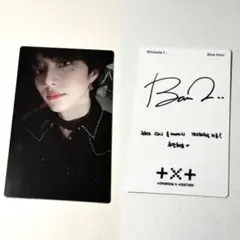 2026年最新】blue hour ラキドロの人気アイテム - メルカリ