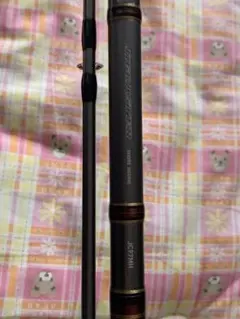 2026年最新】ジグキャスター97mhの人気アイテム - メルカリ