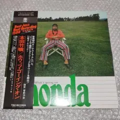 2026年最新】本田竹曠 LPの人気アイテム - メルカリ