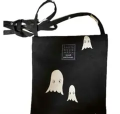 2026年最新】ミナペルホネン ショルダーバッグの人気アイテム - メルカリ