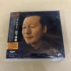 2026年最新】softly 山下達郎の人気アイテム - メルカリ