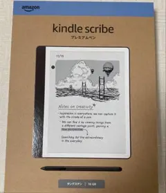 2026年最新】KIndle scribe 本体の人気アイテム - メルカリ