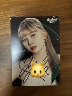 2026年最新】niziu マユカ サインの人気アイテム - メルカリ