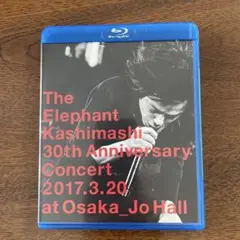 2026年最新】エレファントカシマシ 30th anniversaryの人気アイテム