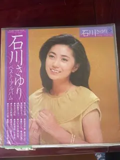 2026年最新】島倉千代子 レコードの人気アイテム - メルカリ