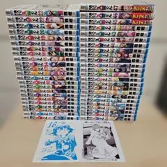 2026年最新】魔入りました！入間くん 全巻の人気アイテム - メルカリ