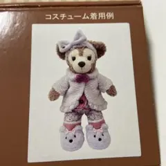 2026年最新】シェリーメイ コスチューム オータムの人気アイテム