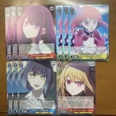 2026年最新】ヴァイスシュヴァルツ 推しの子 デッキの人気アイテム