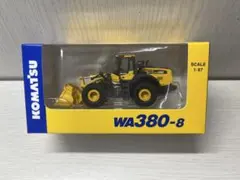 2026年最新】コマツ 非売品の人気アイテム - メルカリ