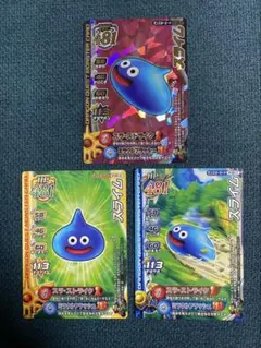 2026年最新】ドラクエ10 スライムと冒険セットの人気アイテム - メルカリ