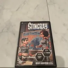 2026年最新】海底大戦争スティングレイ DVDの人気アイテム - メルカリ