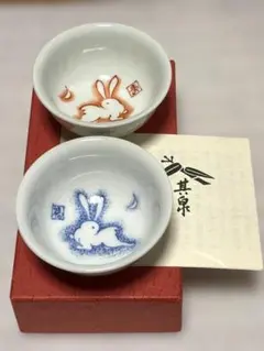 2026年最新】古伊万里 うさぎの人気アイテム - メルカリ