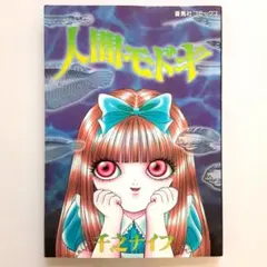 2026年最新】千之_ナイフの人気アイテム - メルカリ