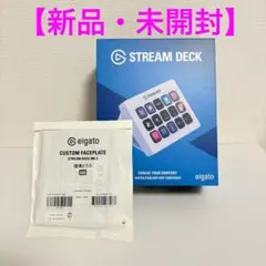 2026年最新】stream deck 猫麦とろろの人気アイテム - メルカリ